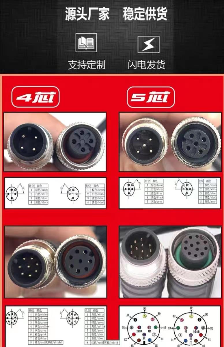 微信图片_20231116113755