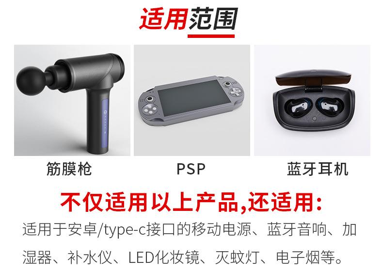 70详情页_11.jpg