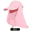 Capa anti-mosquitos plegable y fácil de guardar, gorra de béisbol transpirable de secado rápido para exteriores, sombrero de pesca, gorra de pico transpirable para proteger del sol