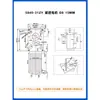 Motor de Engrenagem 5840-31ZY Turbina Sem-fim Micro Motor CC 12V 24V Alto Torque Ajustável