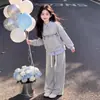 Conjunto Casual Versátil para Meninas Primavera/Outono Moda Patchwork Listrado com Gola Capuz Cor Sólida Calça Versátil Estilo Casual Tendência