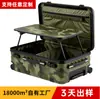 Maleta Modular de Camping Impermeable de Carcasa Dura Camuflaje Material PC Mesa de Picnic Almacenamiento Carrito de Cocina al Aire Libre
