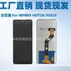 Adequado para Montagem de Tela de Celular Transsion Infinix Hot20 X6826 Tela de Display LCD