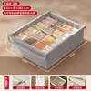 Caja de Almacenamiento para Ropa Interior y Calcetines, Organizador de Ropa Íntima de Algodón y Lino Tianshan, Solución de Almacenamiento para el Hogar Tres en Uno Estilo Cajón
