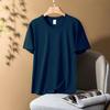 12 Cores Opcional Verão Cor Sólida Camiseta de Manga Curta Celebridade da Internet Cor Sólida All-match Soft Ins Base Top