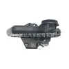 69050-0K010 é adequado para peças de automóveis Toyota atuador de trava de porta 69050-0K010