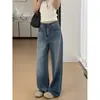 El superventas de principios de otoño~ Jeans azules vintage para mujer, nuevo modelo 2026, pantalones rectos holgados que estilizan, de pierna ancha hasta el suelo
