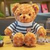 Oso de peluche al por mayor almohada muñeco de tela suéter muñeco oso de peluche regalo de boda regalo muñeco de oso
