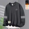 Moletom Masculino Outono e Inverno Gola Redonda Veludo Pulôver Manga Longa Camisa Básica Masculina Solta Casual Versátil Tops Roupas Masculinas