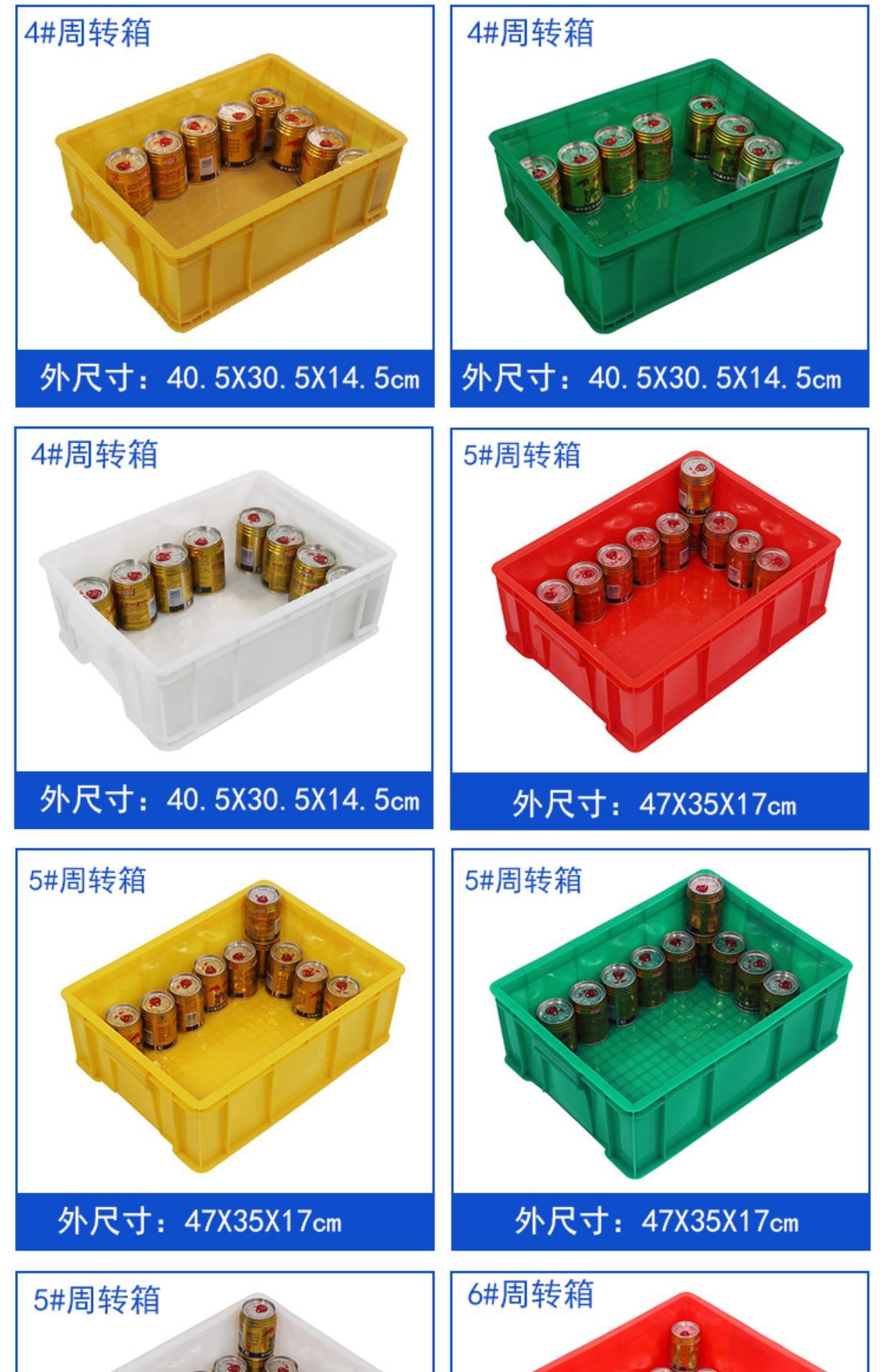 详情图片_12.jpg