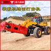 Máquina Hidráulica de Compactação Dinâmica de Alta Velocidade Carregadeira Compactador de Impacto Escavadeira Compactador Vibratório Equipamento de Compactação de Reaterro de Cava de Fundação