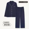 Novo conjunto de pijama de lapela listrado dupla face em algodão puro para outono, com mangas compridas e calças compridas, conjunto de loungewear masculino 100% algodão