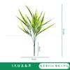 Venta Directa de Fábrica de Plantas Verdes Artificiales, Adornos de Eucalipto, Decoración para el Hogar, Pequeños Ramos de Hojas de Helecho, Macetas con Plantas Verdes