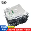 Fusible de parche autorrecuperable R3 de gran capacidad RPPTC SMD1206R035SF16V 1206 0.35 A350MA