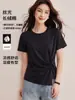 Camiseta Irregular de Manga Corta y Cuello Redondo, Diseño de Algodón de Seda Refrescante para Mujeres Petites, Nueva Colección Verano 2026, Moda Fina para Mujer