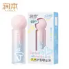 Bálsamo Labial RunBen Color Luz Natural Labial Infantil para Niñas Pequeñas Otoño e Invierno Hidratante Anti-sequedad