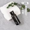 Shampoo de Hotel, Artigos de Higiene Pessoal Descartáveis, Gel de Banho para Pousada, Kit de Banho Específico para Hotel, Atacado para Uso Doméstico
