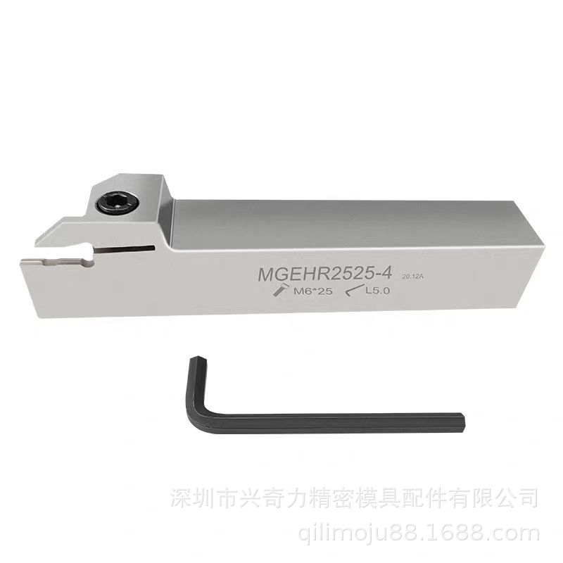 MGEHR2525-31