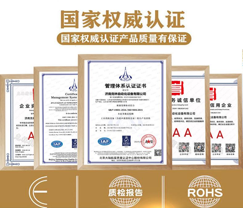 微信图片_20231108164120