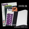 Papel de Transferencia para Tatuajes Hoja Individual Copia Dibujado a Mano Uso Repetido 200/Caja Transferencia de Línea Clara Venta Directa de Fábrica
