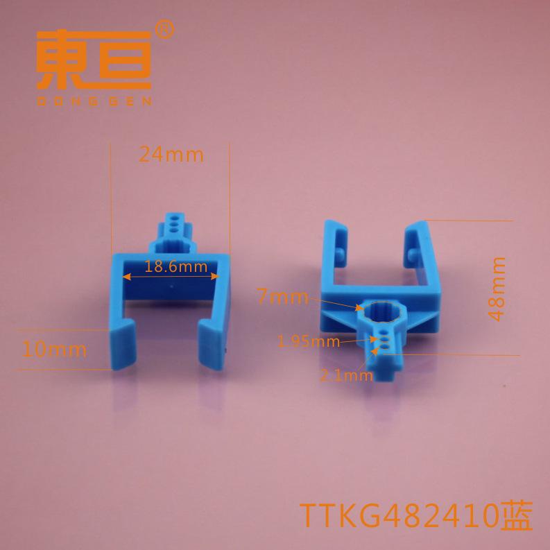TTKG482410蓝0.png