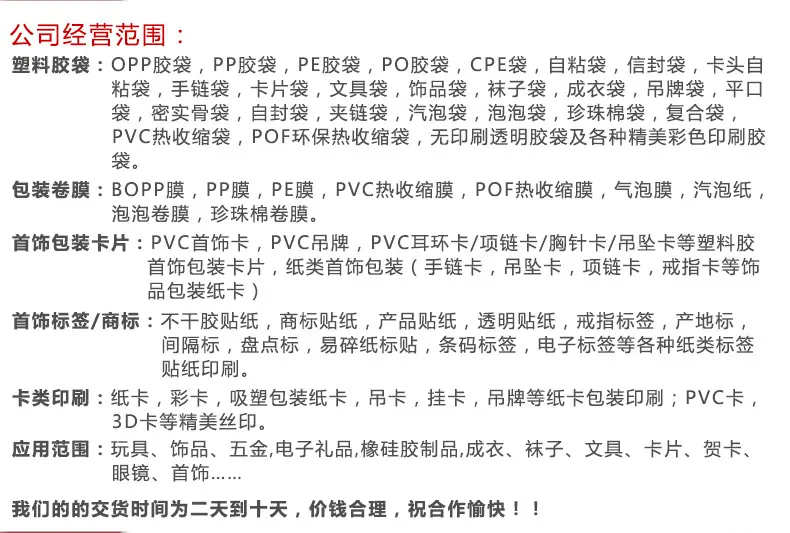 内页_14