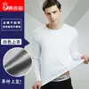 Ropa de Otoño para Hombre de Algodón Puro Fina de Manga Larga de Otoño e Invierno Camisetas Básicas para Vestir Ropa Interior Térmica Tops Individuales para Mujer