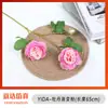 Flores Artificiales con 3 Cabezas, Peonías Falsas para Arreglos de Boda, Decoración del Hogar y Paisajismo, Rosas Realistas de Alta Gama al por Mayor