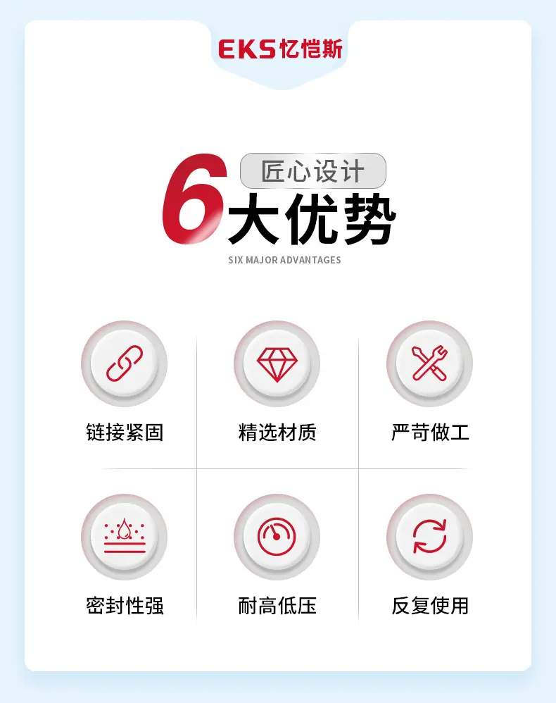 蓝色PU详情_03.jpg