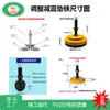 Fabricante Ferro Fundido Redução de Ruído Almofada Redonda Amortecedora de Choque Ferro Ajustável Equipamento Industrial Almofada de Ajuste Almofada de Pé Bloco Almofada para Máquina-Ferramenta Ferro Nivelamento