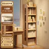 Estantería de Madera Maciza Estante de Almacenamiento de Pie Integrado de Pared Gabinete de Almacenamiento de Esquina Simple Estantería para Niños Estudiantes Ahorradora de Espacio