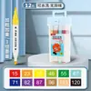 Venta de liquidación: Plumones de Acuarela Lavables para Estudiantes y Niños, Adecuados para Jardín de Infancia, Plumones a Base de Agua para Dibujar y Garabatear