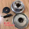 Furadeira de Bancada Huangshan Z4116B/4112B Acessórios para Furadeira de Bancada Huangshan Manípulo Base e Placa de Escala para Acessórios