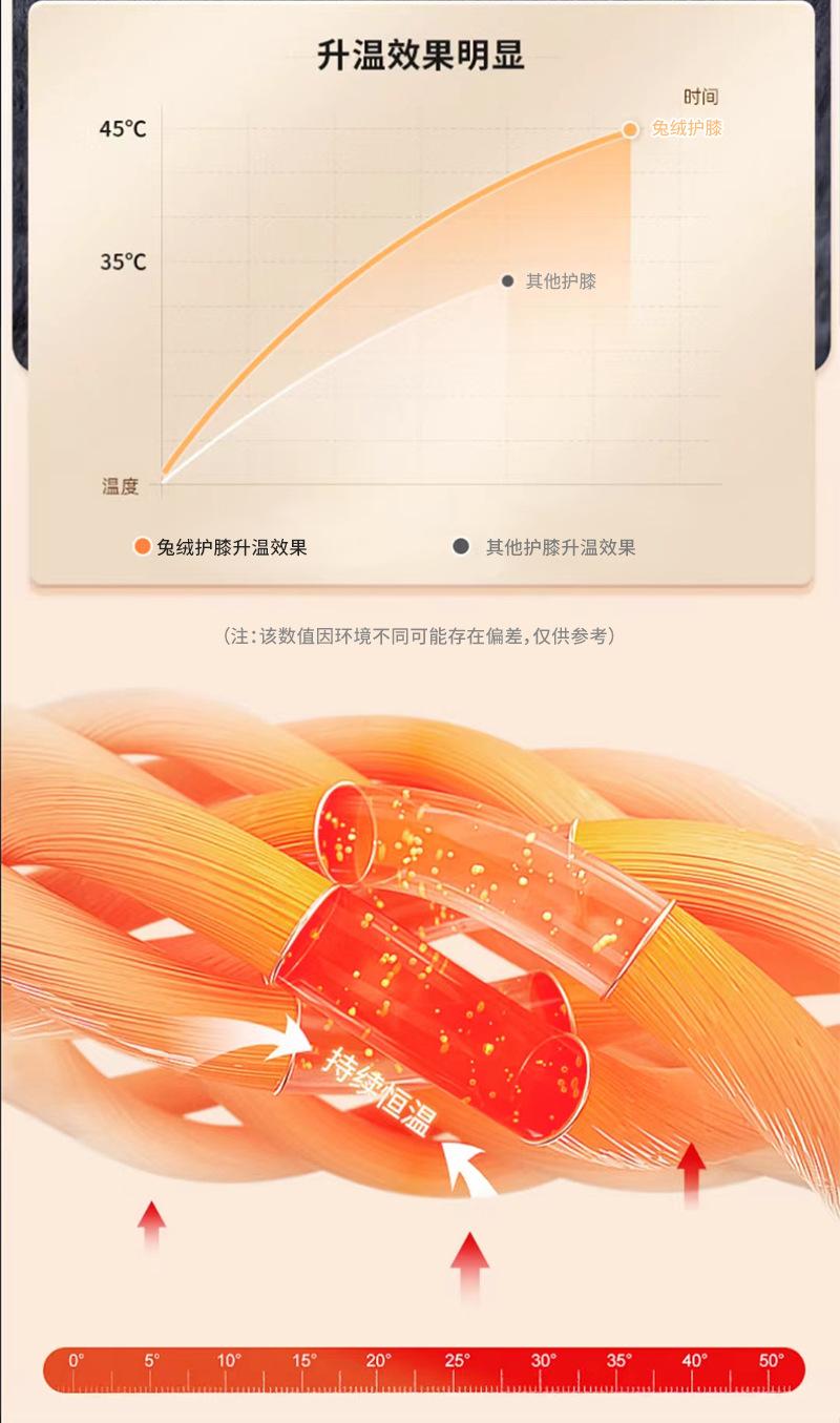 详情_06.jpg