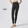 Leggings de acetato e cashmere de cintura alta para mulheres, calças grossas de algodão com forro de fleece, calças térmicas com patches quentes de outono e inverno de cintura alta para homens