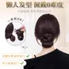 Peruca de Coque Coreano Semi-Preso com Presilha para Aumentar o Volume, Coque na Parte de Trás da Cabeça, Coque Ninho de Galinha, Anel de Cabelo