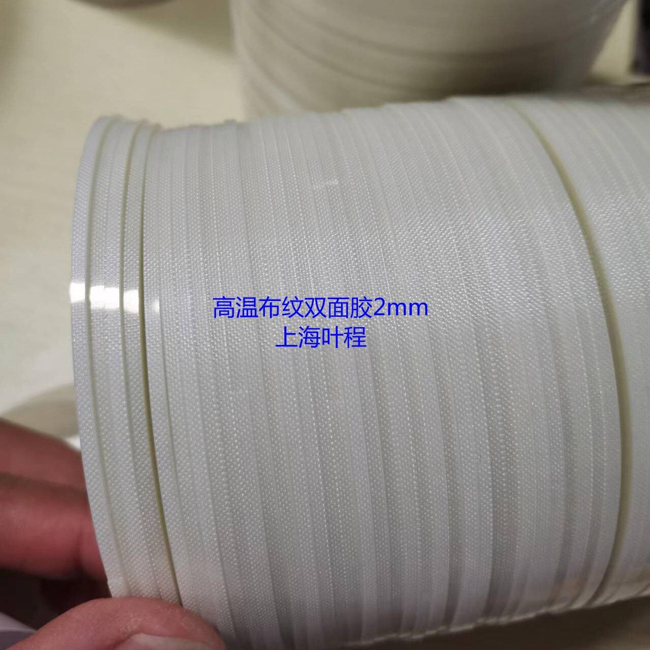 fc9a809fc6a9125673ab8364a3d384