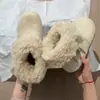 Botas Cortas de Moda Otoño e Invierno con Forro de Piel, Suela Gruesa, Cálidas de Felpa, Nuevas Botas para Nieve 2025 para Mujer