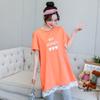 Ropa de Maternidad Estilo Coreano Dobladillo Encaje Empalmado Camiseta para Mamá Embarazada Primavera y Verano Nuevo Top Suelto de Longitud Media Vestido