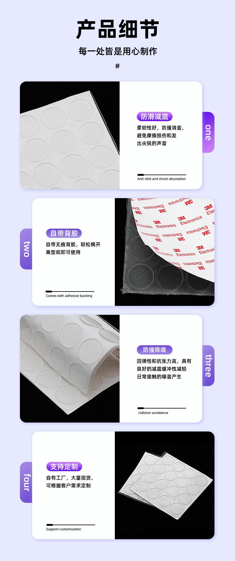 详情_04