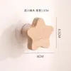Gancho Criativo de Animal Fofo Gancho de Madeira de Faia Japonesa Gancho de Estrela e Lua Gancho Nórdico Maçaneta Decorativa Gancho de Roupa