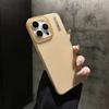 Para funda de teléfono iPhone16ProMax Apple 15 ultrafina PC niebla translúcida mate 14 tacto piel 13 simple carcasa dura