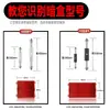 Tipo 86 Universal Socket para Montante de Cassette Ajustable Caja Inferior Oreja Fija Caja de Cables Reparador