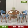 Recepção Mesa de Lazer e Combinação de Cadeiras Mesa de Negociação de Escritório Mesa de Jantar para Cafeteria/Loja de Chá com Leite Mesa Redonda Pequena para Varanda de Apartamento Pequeno