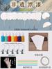 Pacote de material de leque de pintura não patrimonial conjunto completo de pigmento de tinta de clareamento kit DIY ferramentas laca especial leque de papel em branco leque