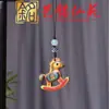 Pingente Artesanal de Sândalo Ano do Cavalo Decoração Chaveiro de Carro Cavalo do Zodíaco Corrente de Celular Charme de Bolsa