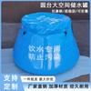 Tanque de Almacenamiento de Agua Suave Engrosado Gran Capacidad Agrícola Plegable Almacenamiento de Agua Resistente al Desgaste Tanque de Agua Móvil Bolsa de Agua para Obra