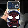 Desenho Animado Cabeça Grande Homem-Aranha Maçã 15promax Capa de Celular iPhone14 Silicone 13 Marvel 12 Janela Grande 11