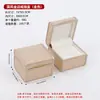 Caixa de Joias Estilo Chinês Caixa de Joias de Brocado Bordado Fábrica Pulseira de Jade Grampo de Cabelo Embalagem de Joias Caixa de Presente Atacado