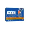 Parches Modernos para la Salud de las Rodillas, Parches para Alivio del Dolor Lumbar, Parches para la Fatiga Muscular Lumbar, Parches para Cuello, Hombro y Espalda, Parches para la Salud